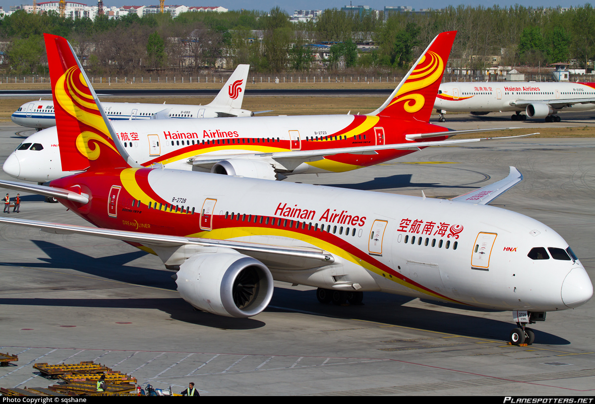 Самолет санья. Китайская авиакомпания Hainan Airlines. Hainan Airlines самолеты. Хайнань Аирлинес. Авиабилеты Hainan Airlines.