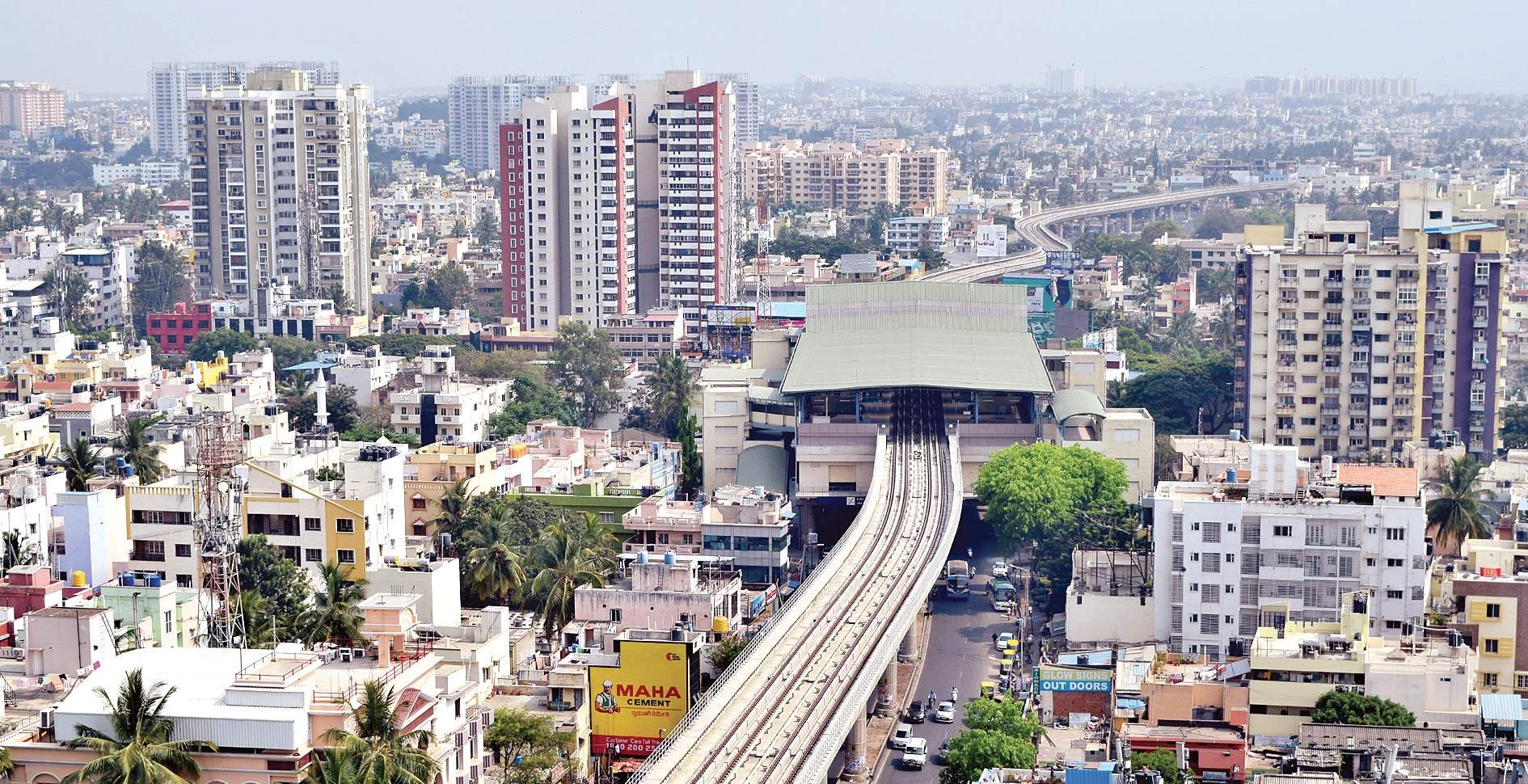 Бангалор город в Индии
