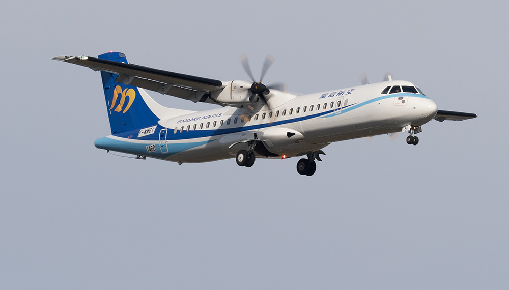 Atr one. ATR 72-600. Mandarin Airlines.