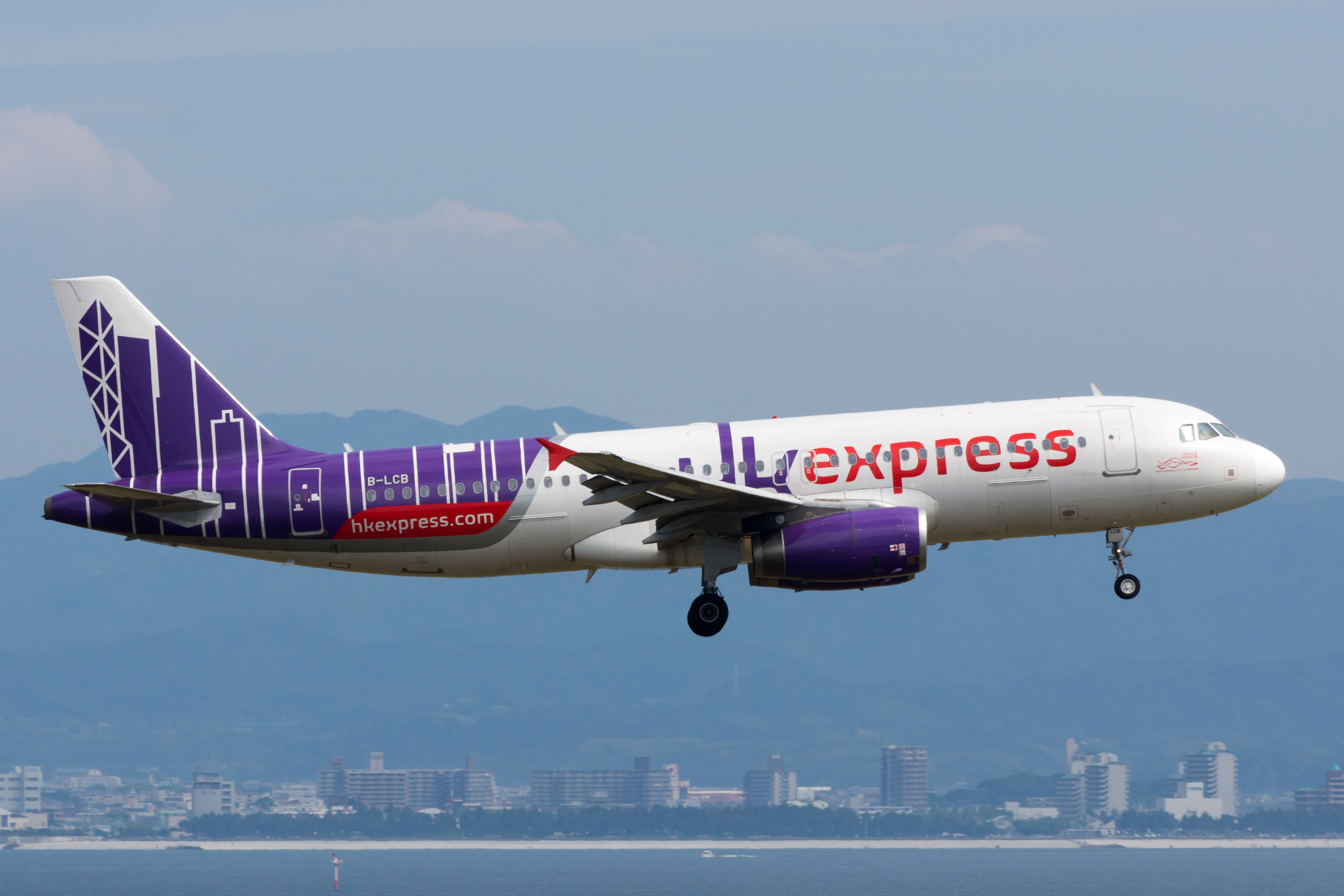 hk express carry on