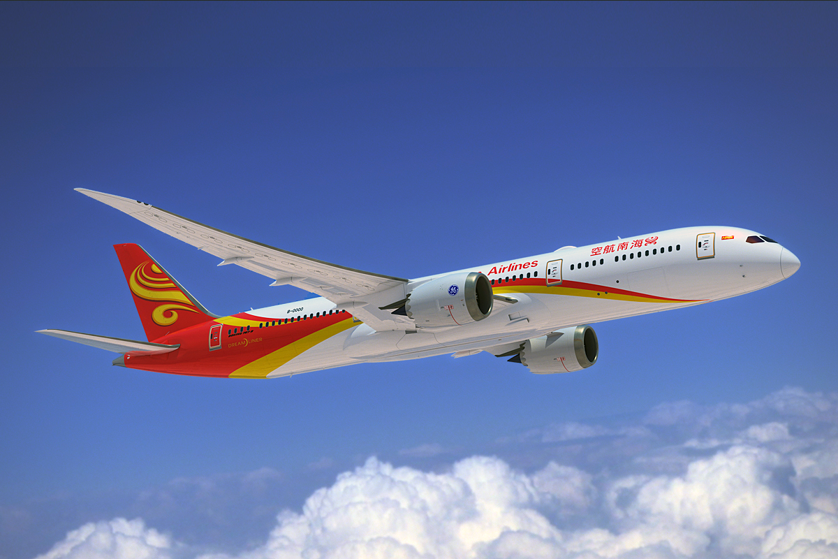 Hainan Airlines to take over stakes in HNA Group as part of reorganization