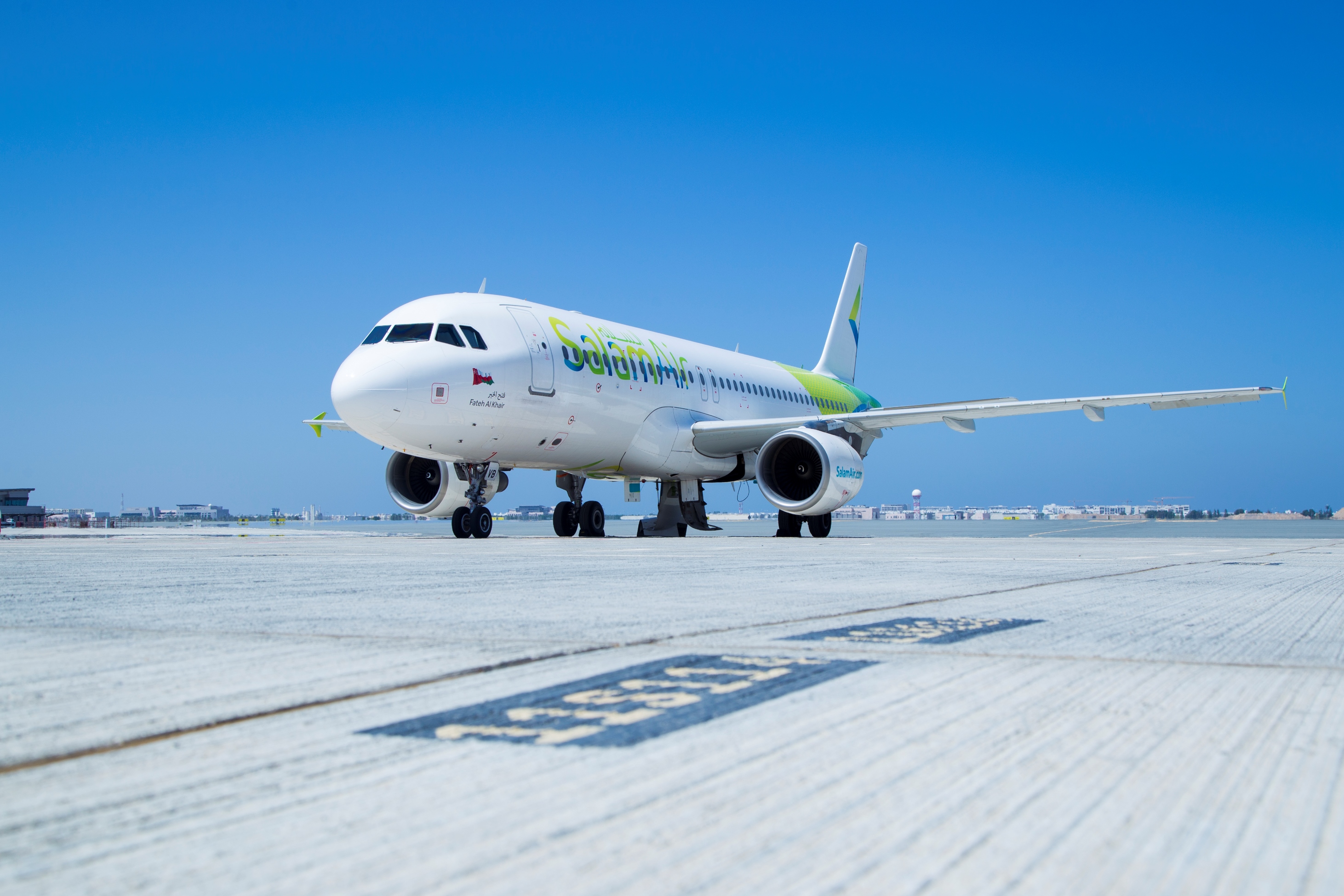 Special flights. Salam Air авиакомпания. SALAMAIR SALAMAIR. Парк самолётов авиакомпании Оман Эйр.