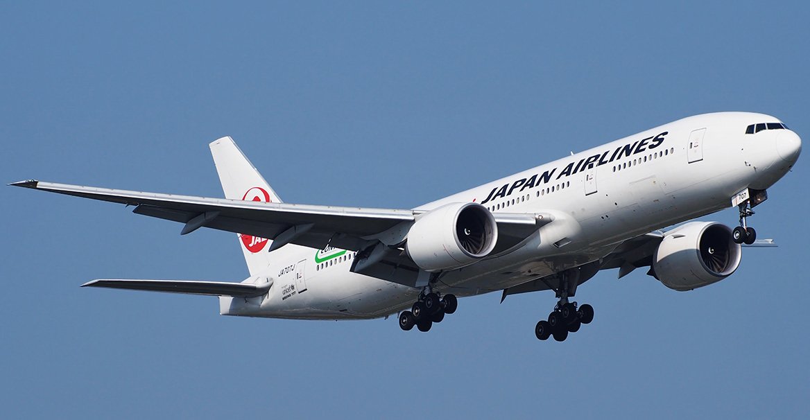Japan Airlines Financial Results Announcement