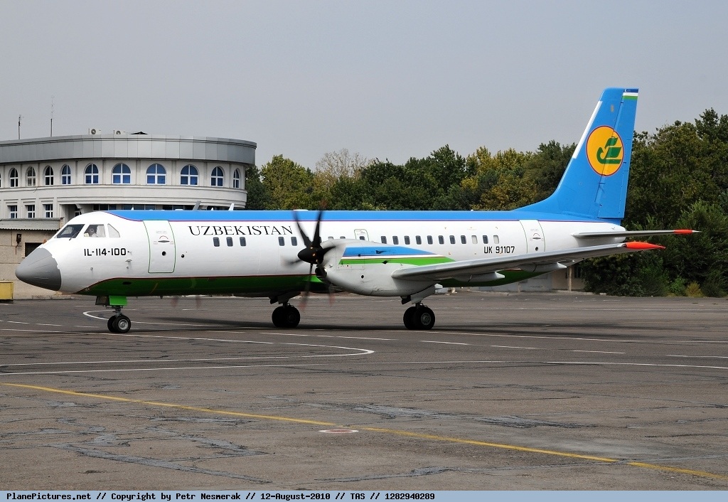 Uzbekistan Airways withdrew its IL-114-100 fleet for planned sale