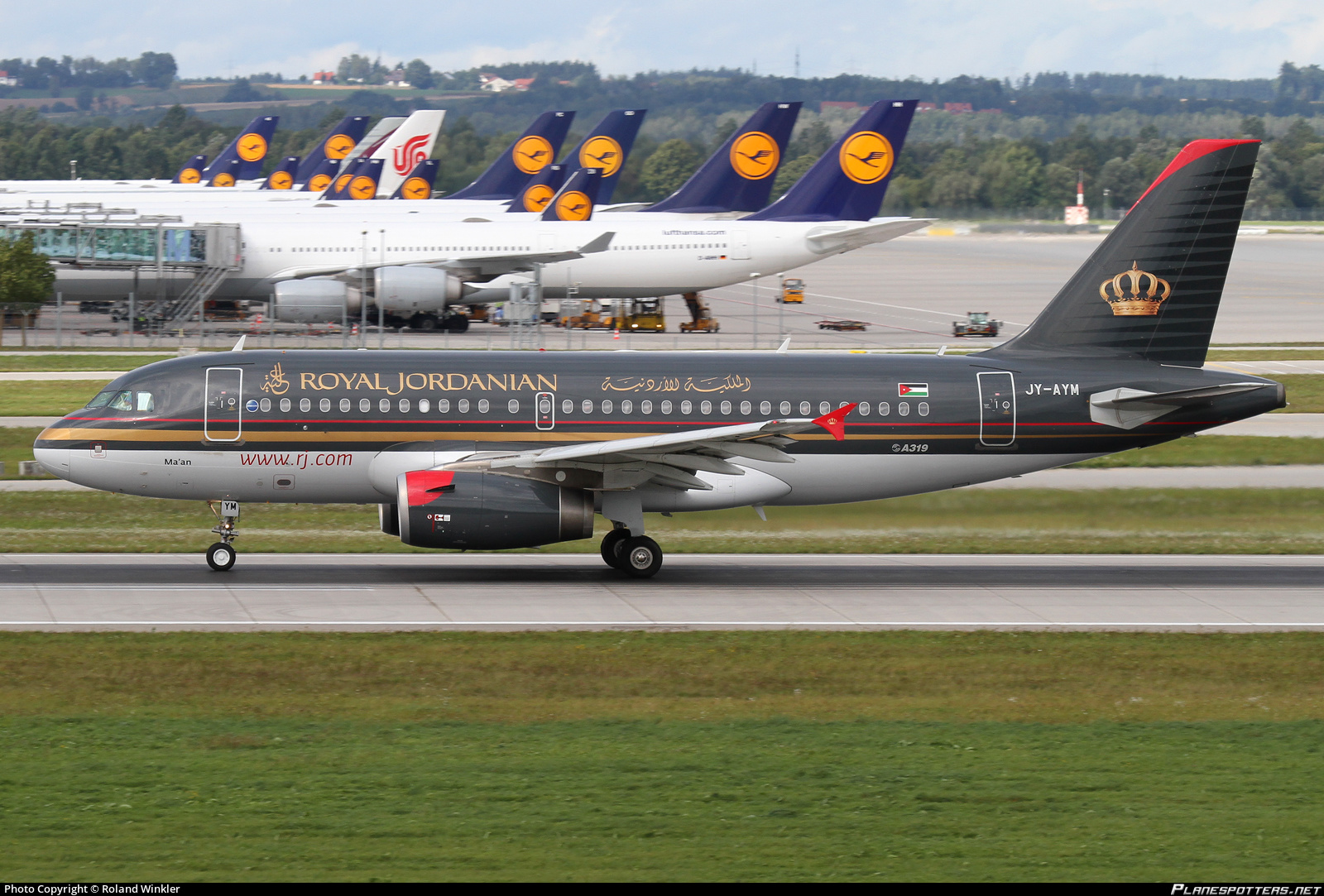 Royal on sale jordanian planes