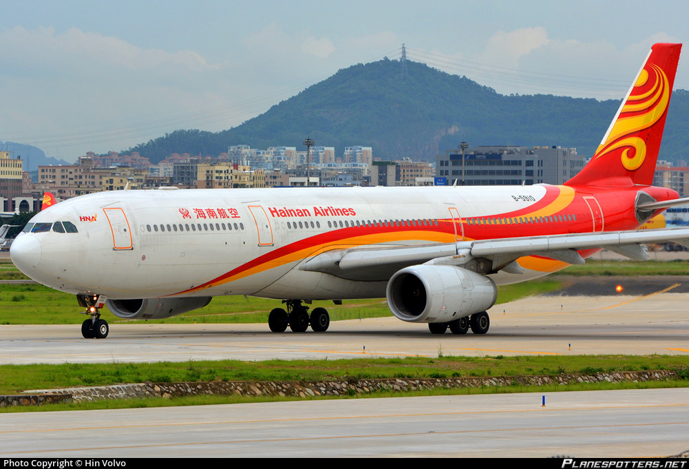 Hainan Airlines Will Receive a New A330-300 Aircraft this Month