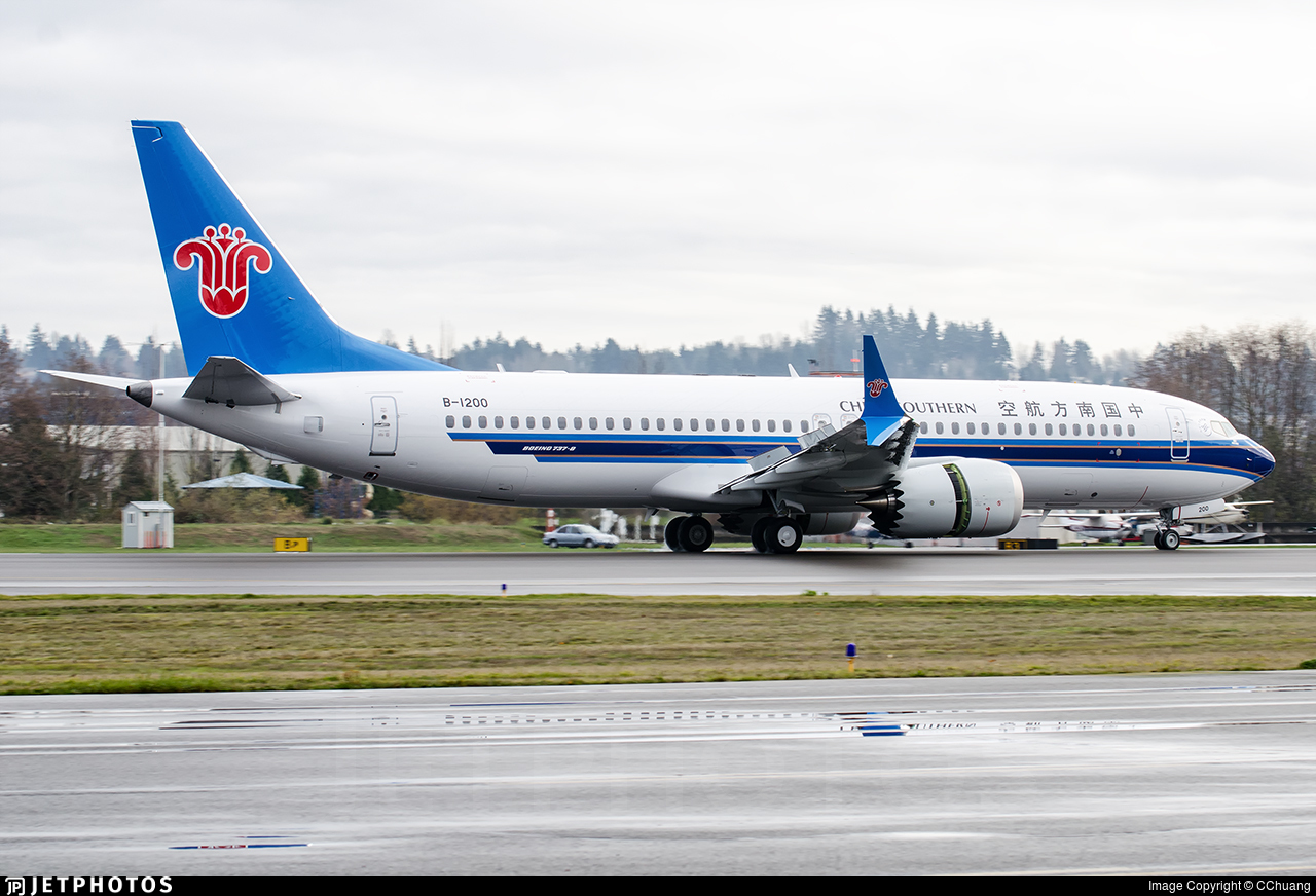 AerCap takes Delivery of its First Boeing 737 MAX