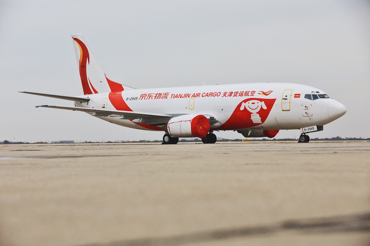 JD.com Enters All Cargo Air Freight Market Through Partnership With ...