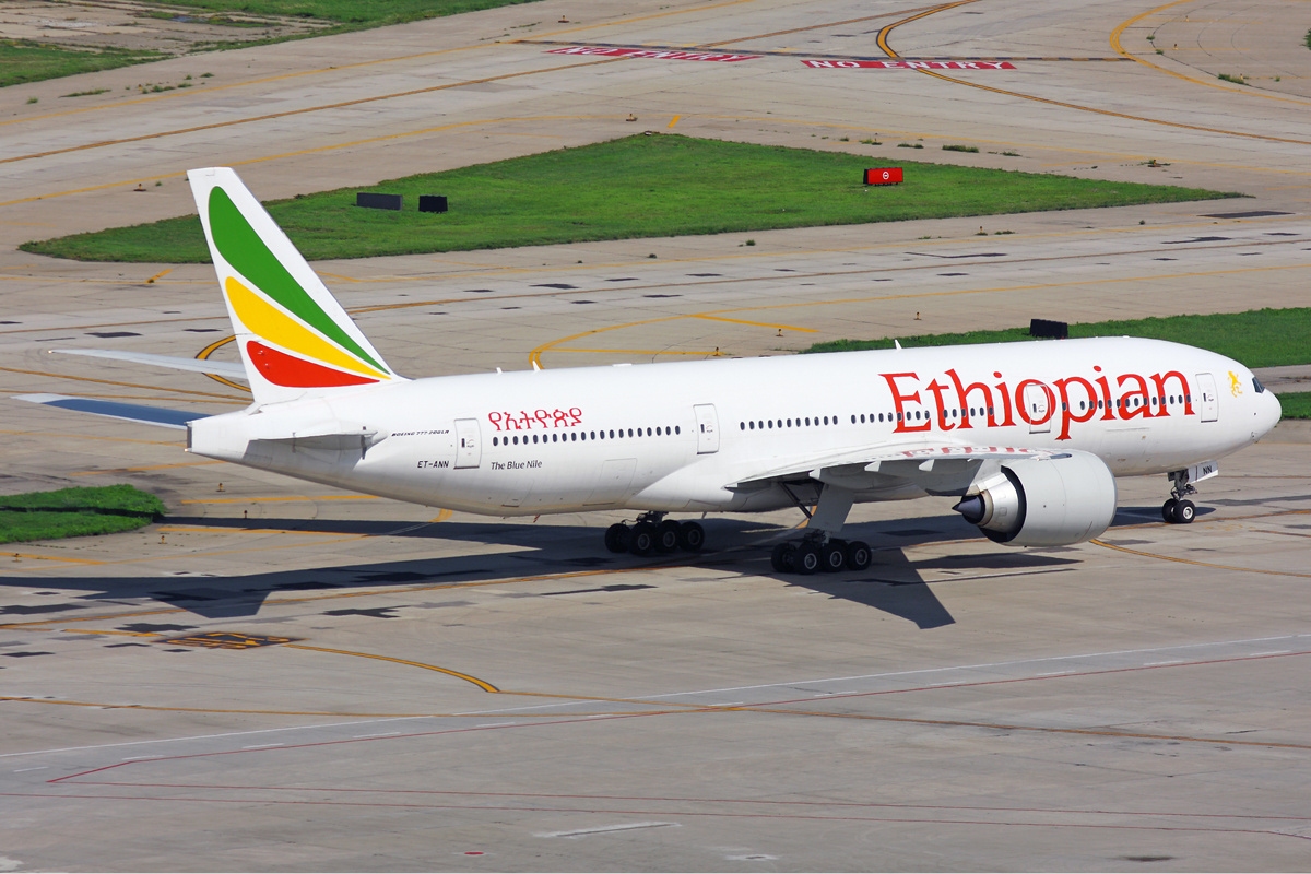 Ethiopian airlines рейс