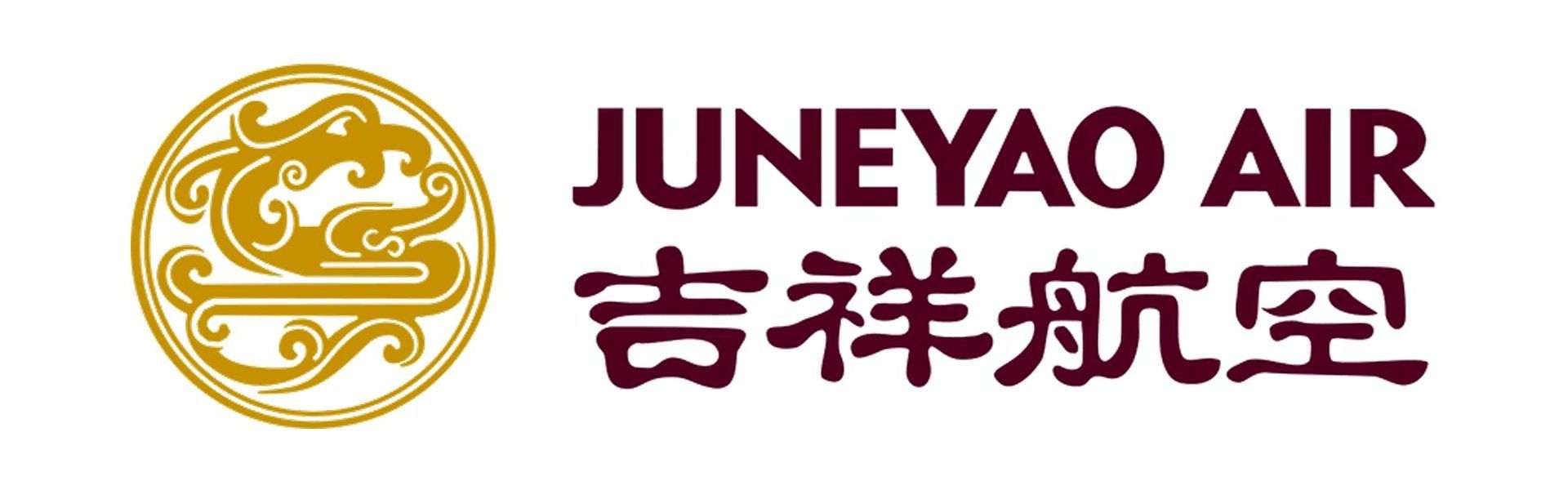 Juneyao Air Takes Delivery of First Airbus A320neo Aircraft Powered by ...