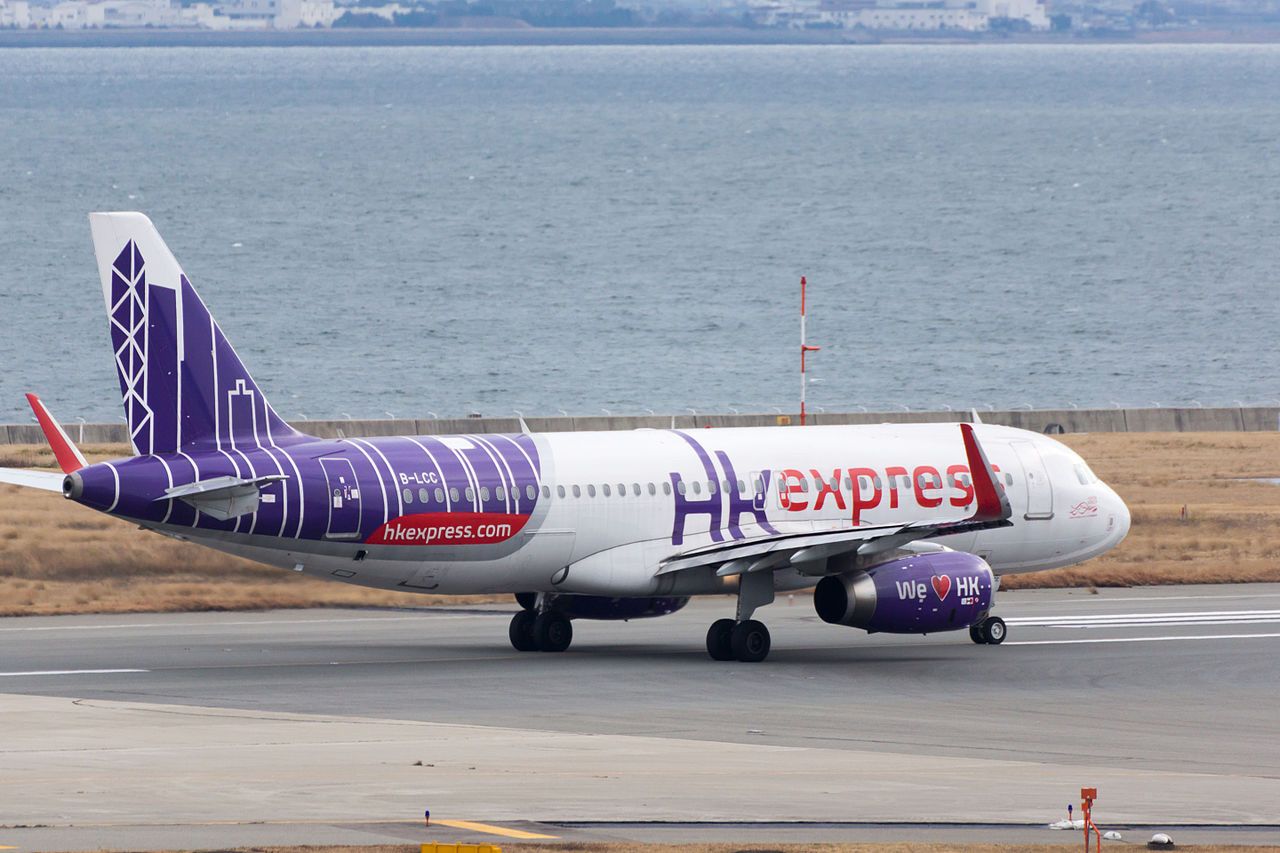 hk express carry on