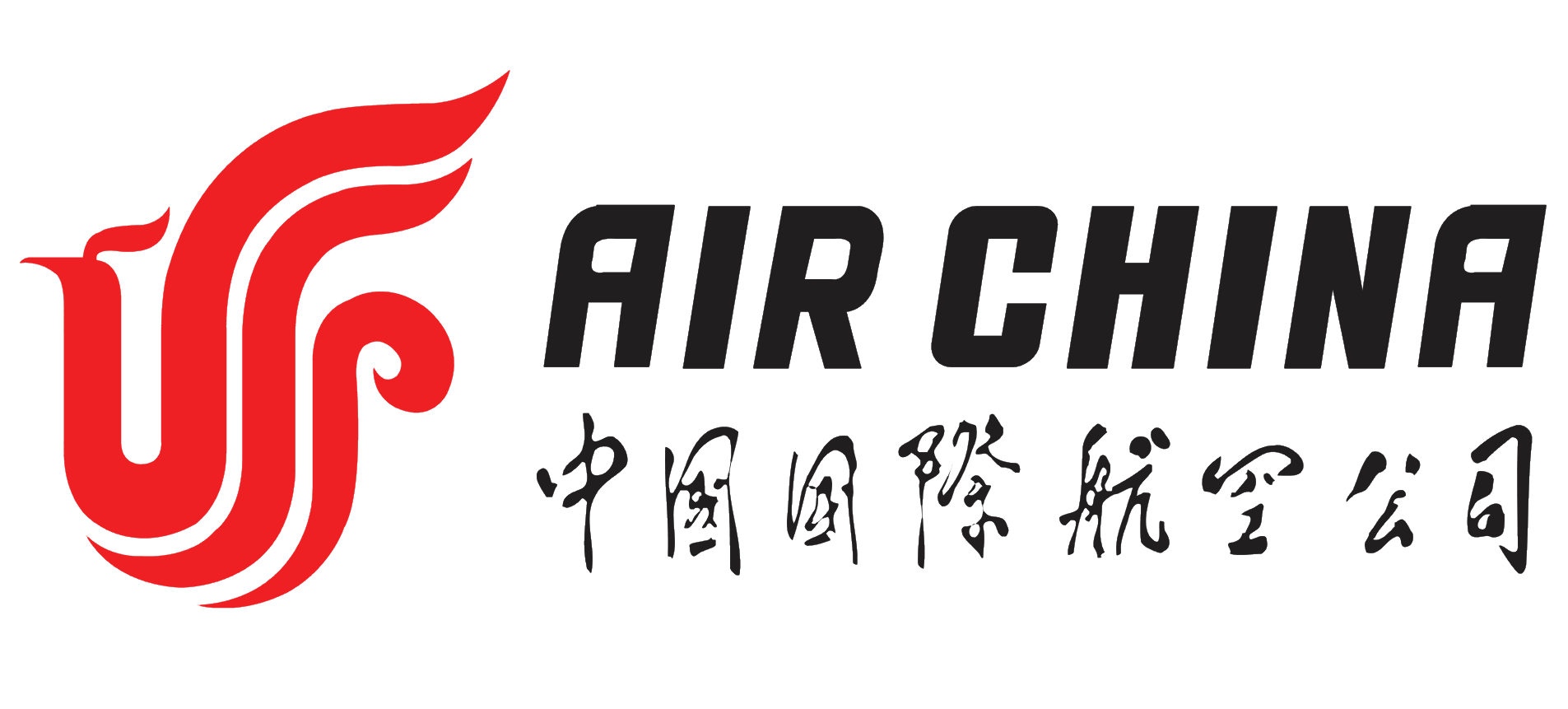 Аир чайна авиакомпания. Air China логотип. Авиакомпании Китая логотипы. Логотип авиакомпании китайские авиалинии. Авиакомпания Эйр Чайна.