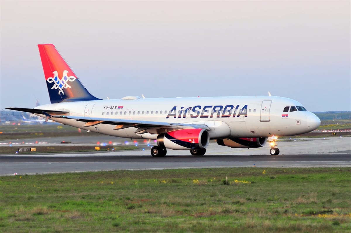 Air serbia бизнес зал белград